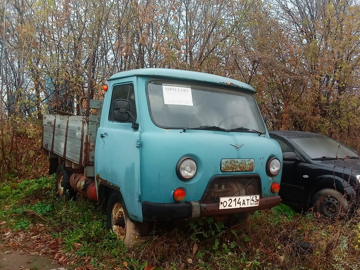 Кировская область, № О 214 АТ 43 — УАЗ-33036 '96-03