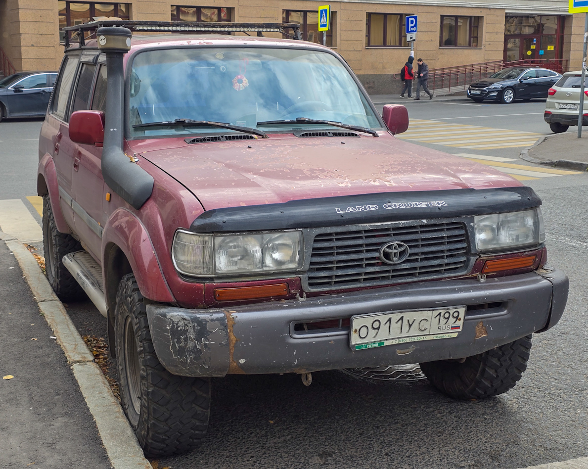 Москва, № О 911 УС 199 — Toyota Land Cruiser (J80) '89-97