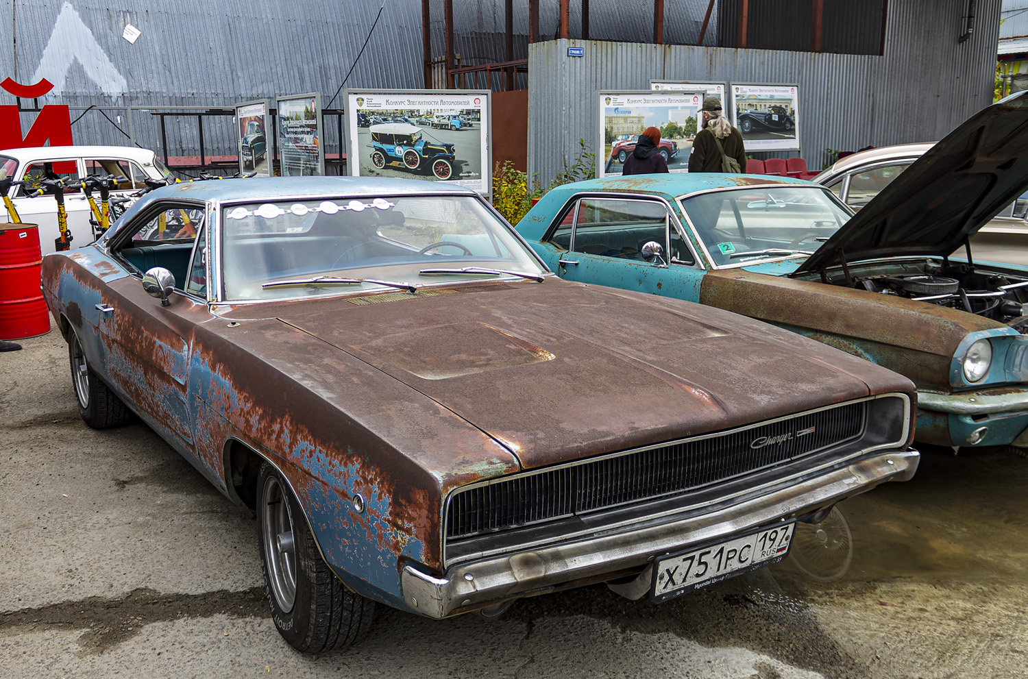 Москва, № Х 751 РС 197 — Dodge Charger (2G) '68-70