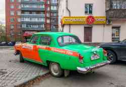 527 КБ