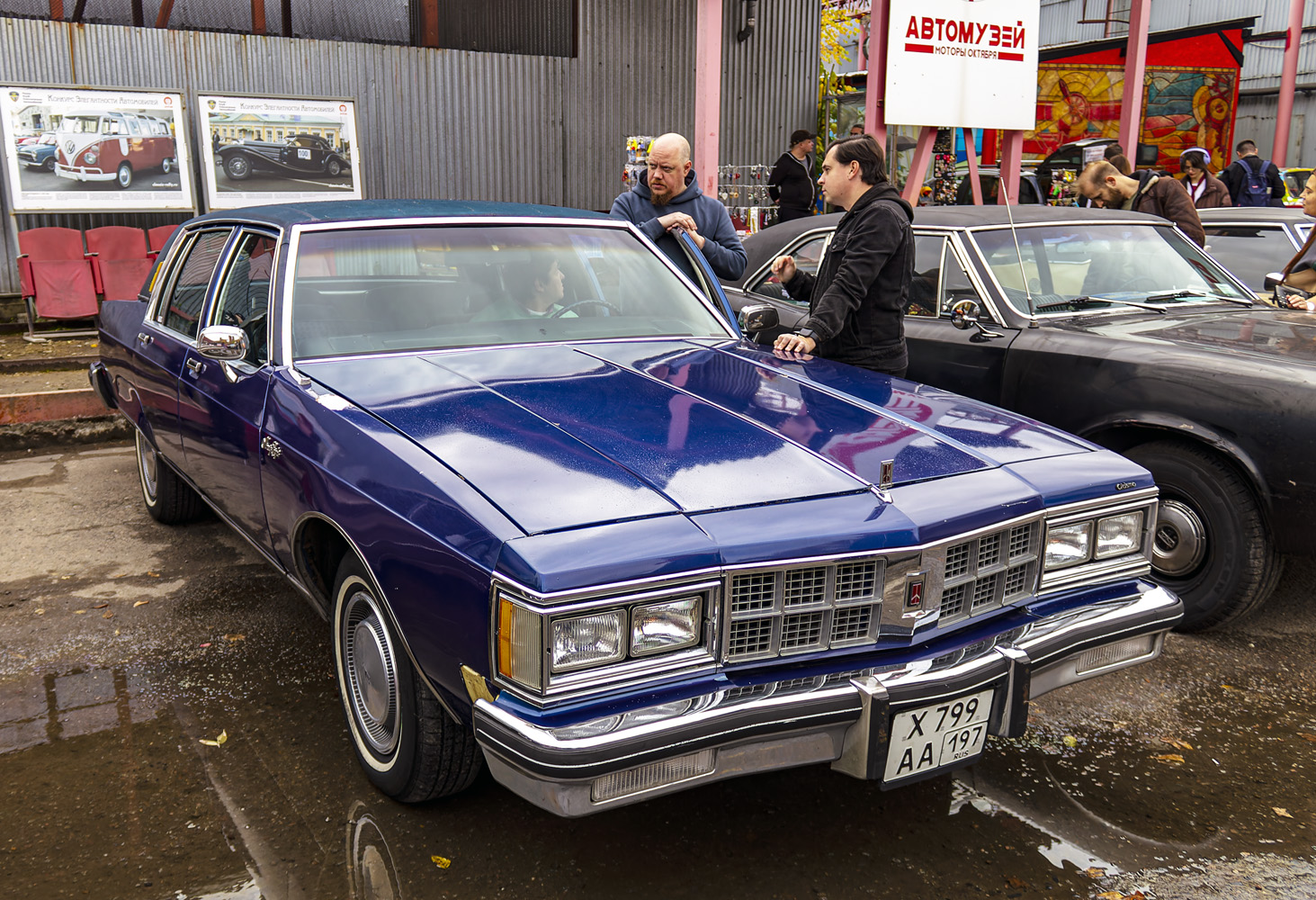 Москва, № Х 799 АА 197 — Oldsmobile 98 (10G) '77-84