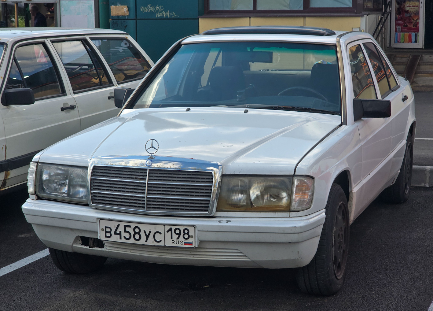 Санкт-Петербург, № В 458 УС 198 — Mercedes-Benz 190 (W201) '82-93