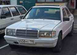 683 КБ