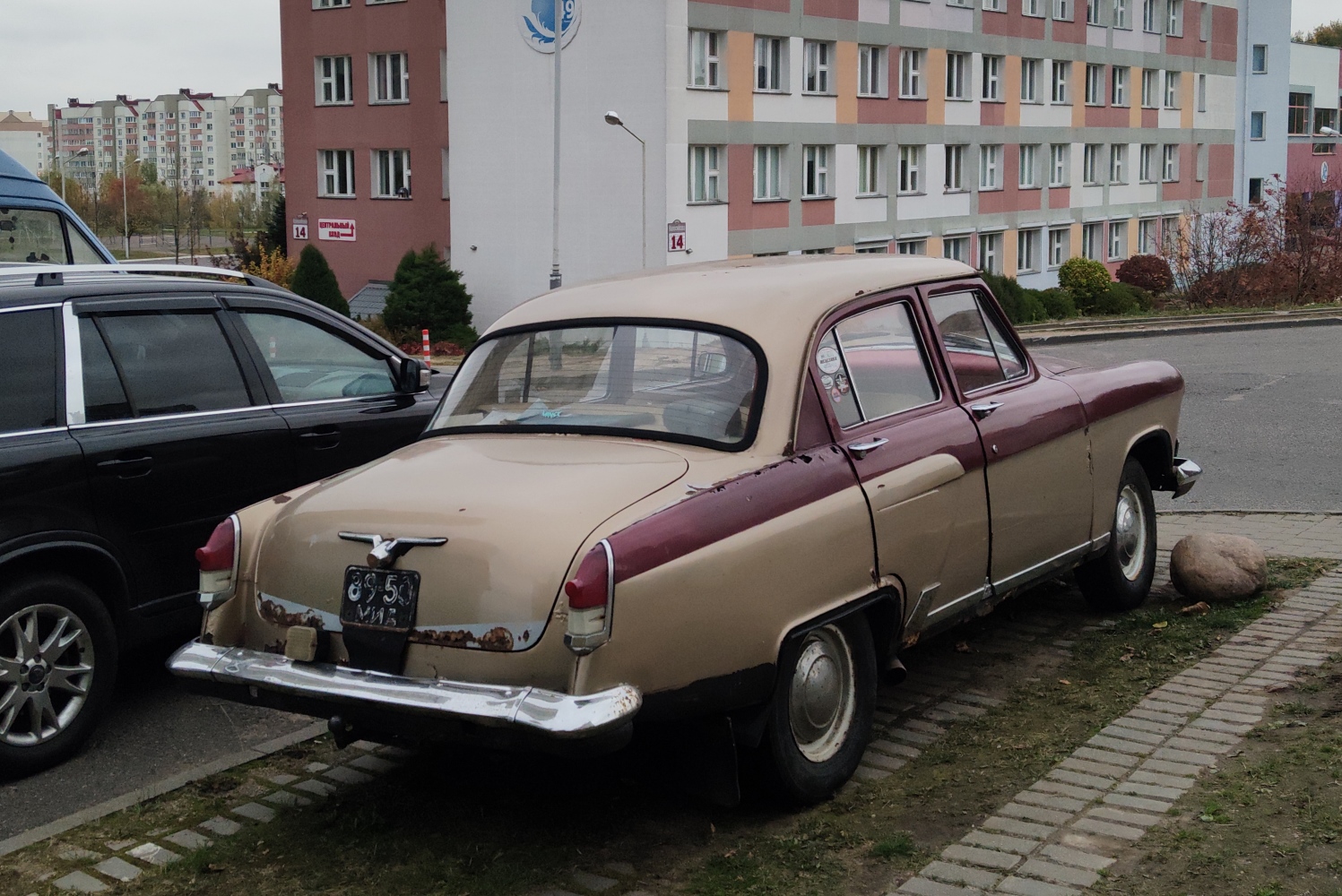 Минск, № 89-50 МИА — ГАЗ-21 Волга (3 серия) '62-70