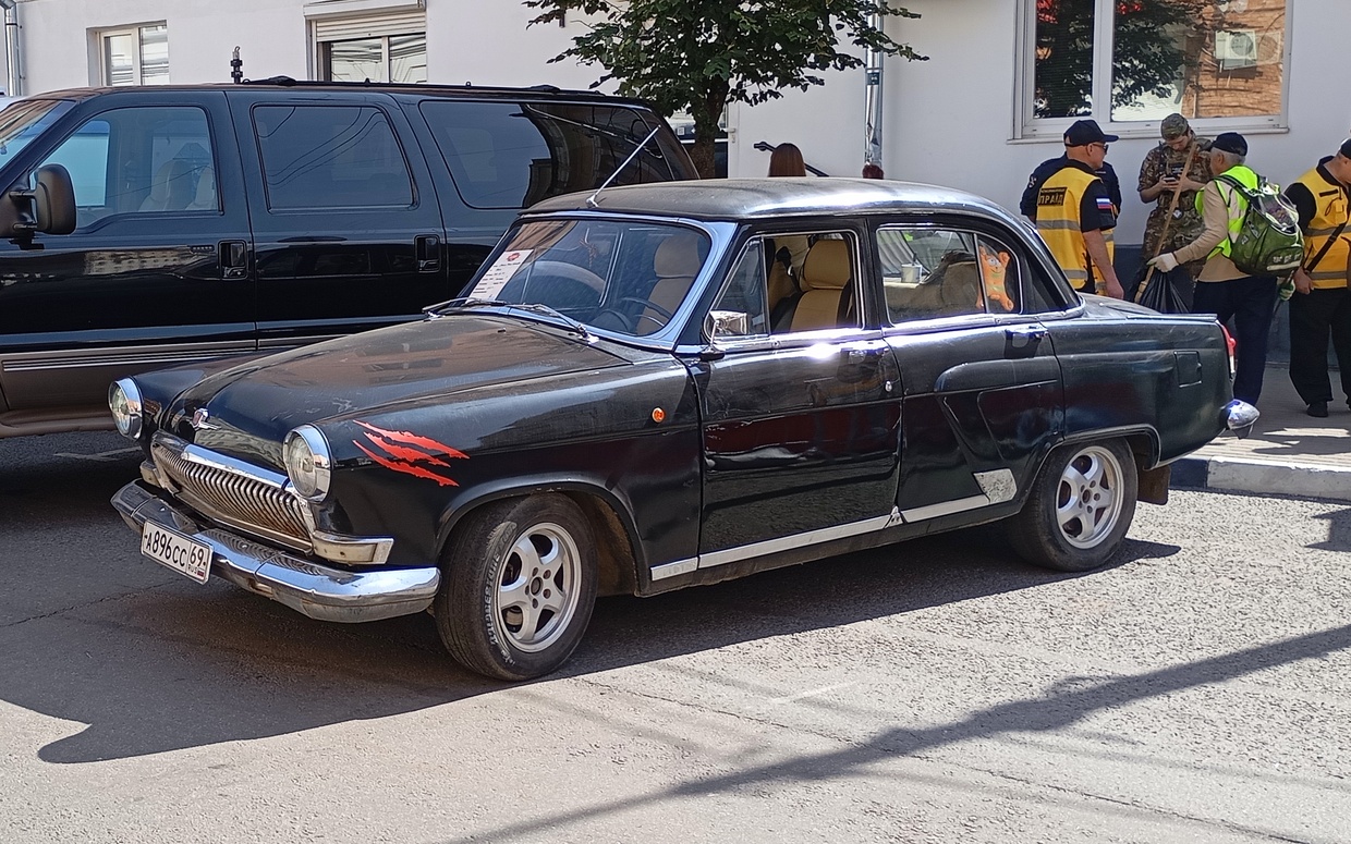 Тверская область, № А 896 СС 69 — ГАЗ-21УС Волга '65-70; Тверская область — День города Твери 2026