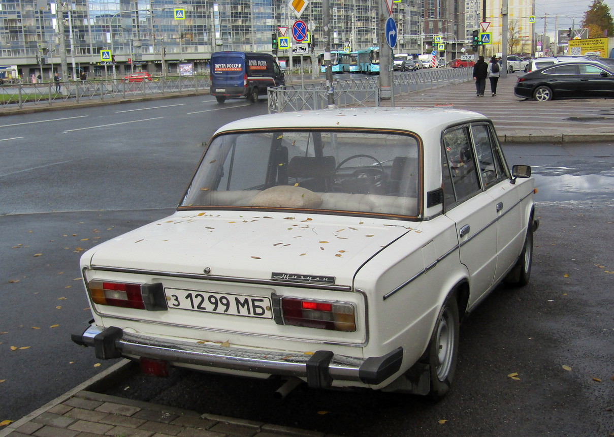 Минская область, № З 1299 МБ — ВАЗ-2106 Жигули '75-06