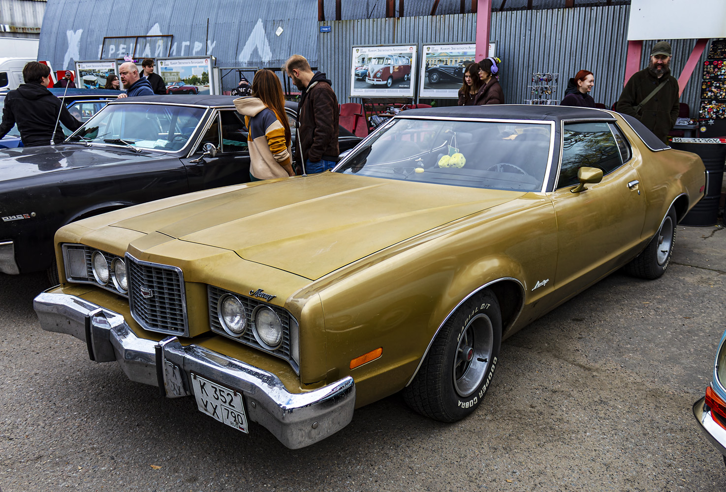 Московская область, № К 352 УХ 790 — Mercury Montego (2G) '72-76