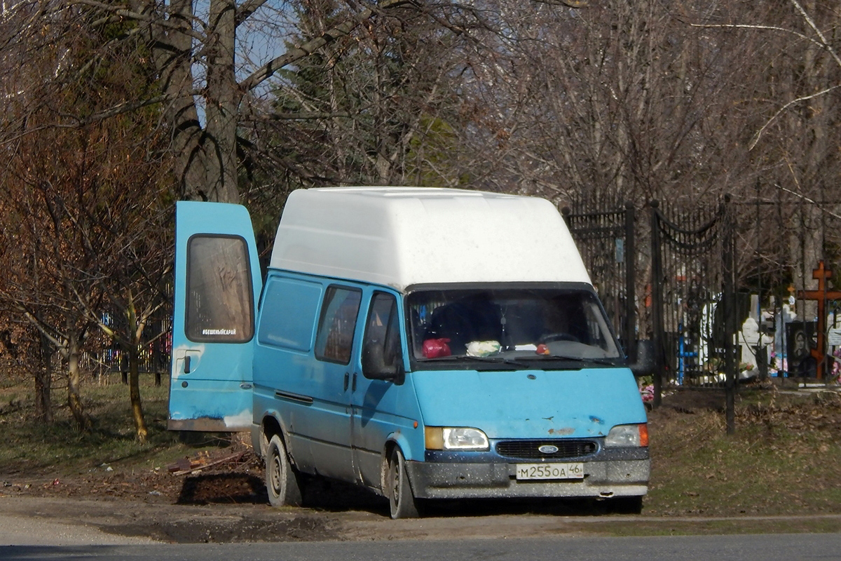 Курская область, № М 255 ОА 46 — Ford Transit (3G, facelift) '94-00