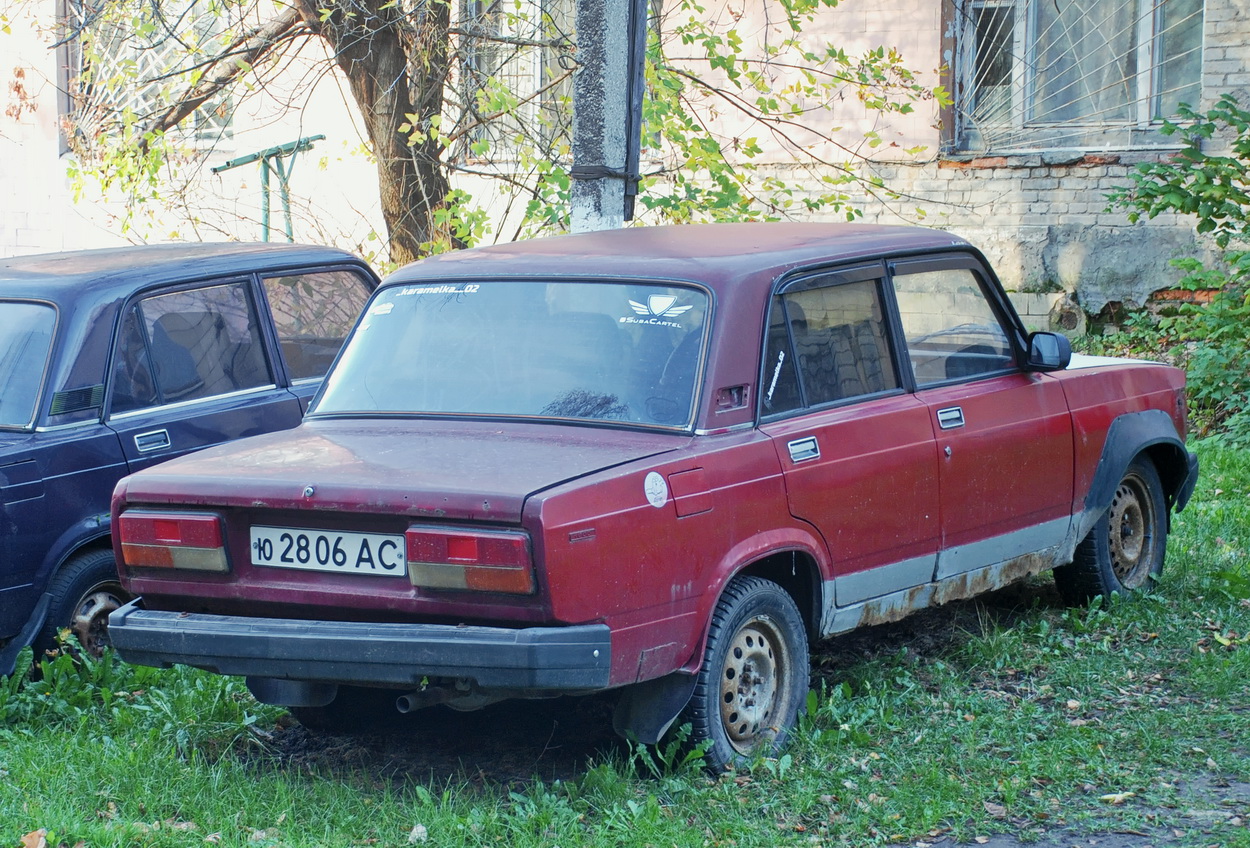СССР / СНГ, № Ю 2806 АС — ВАЗ-2107 Жигули '82-91