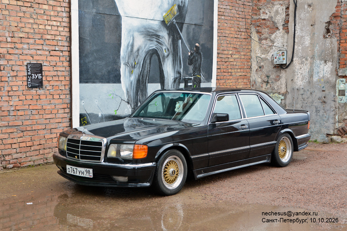 Санкт-Петербург, № О 767 УН 98 — Mercedes-Benz (W126) '79-91; Санкт-Петербург — Встречи владельцев интересных автомобилей Cars & Coffee