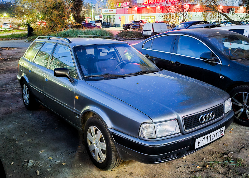Татарстан, № У 111 ОТ 16 — Audi 80 Avant (B4) '92-95