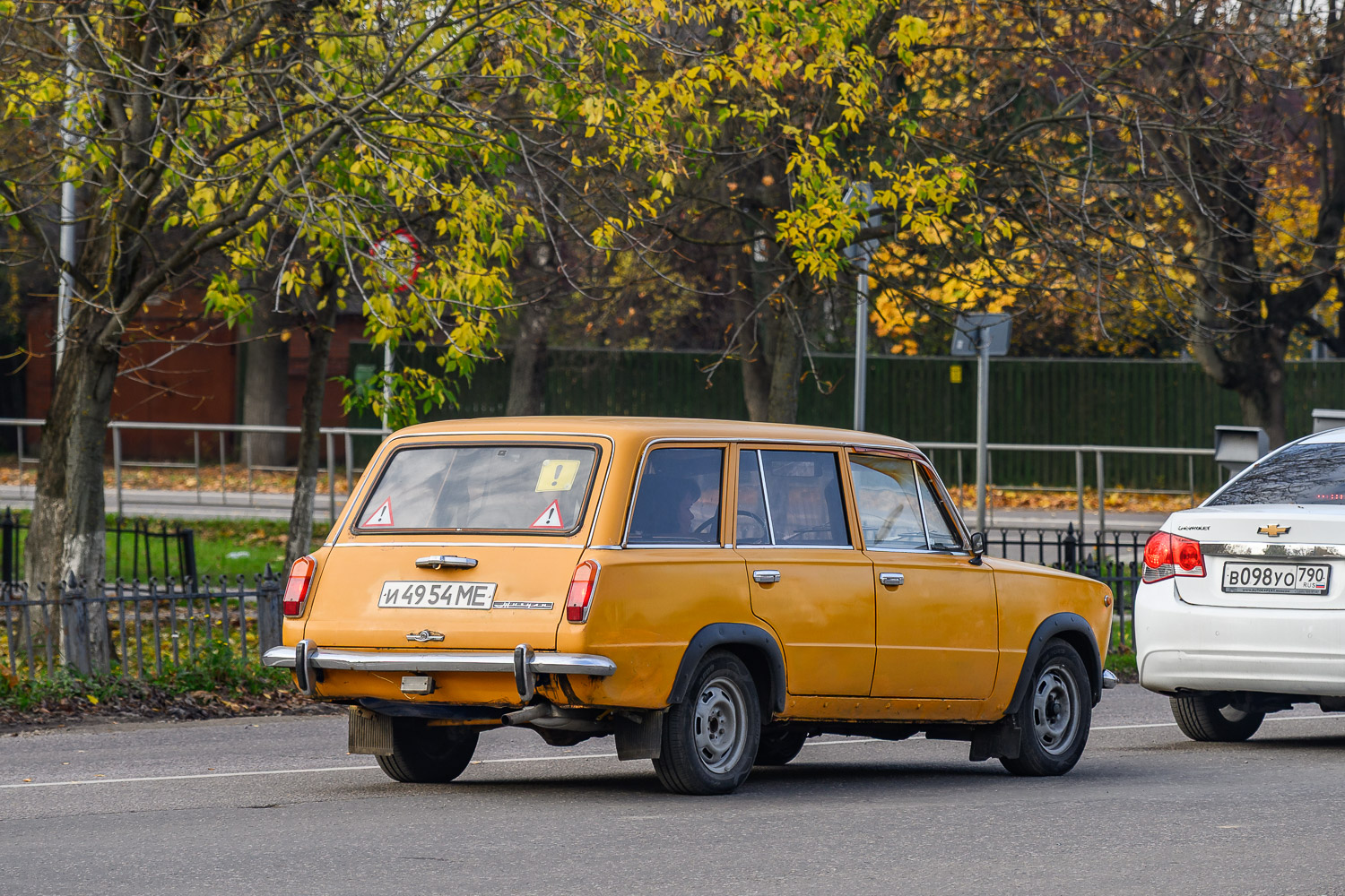Московская область, № И 4954 МЕ — ВАЗ-2102 Жигули '71-86