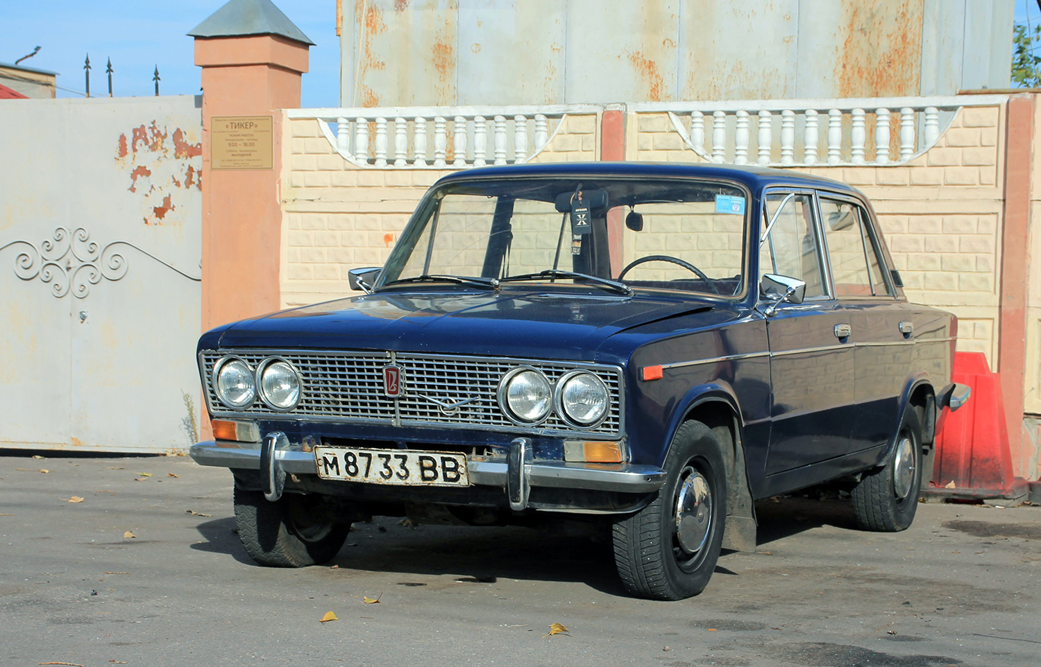 Воронежская область, № М 8733 ВВ — ВАЗ-2103 Жигули '72-84