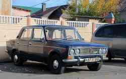 535 КБ