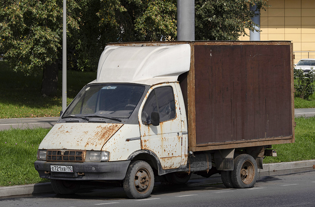 Москва, № Е 721 ХВ 790 — ГАЗ-33021 ГАЗель '94-03