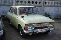355 КБ