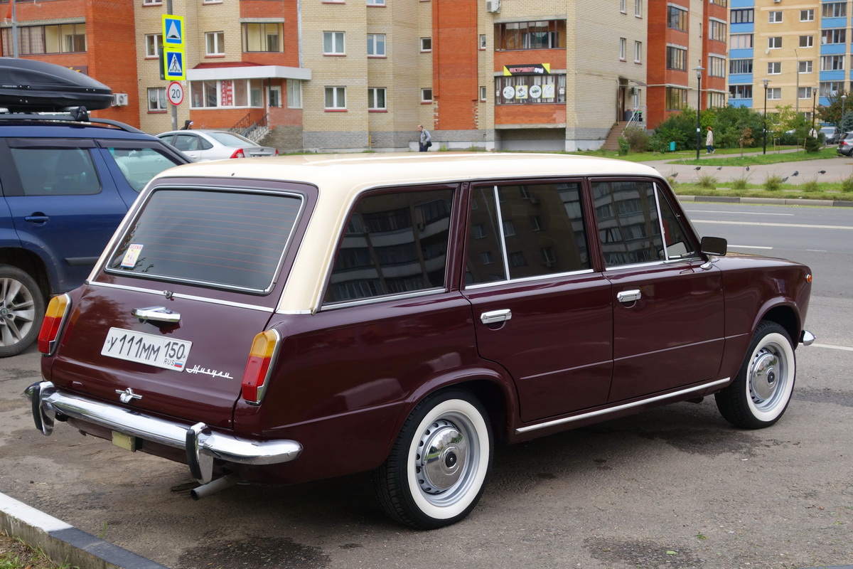 Московская область, № У 111 ММ 150 — ВАЗ-2102 Жигули '71-86