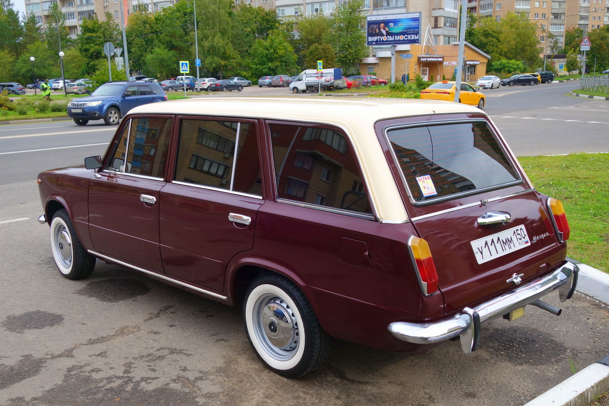 Московская область, № У 111 ММ 150 — ВАЗ-2102 Жигули '71-86