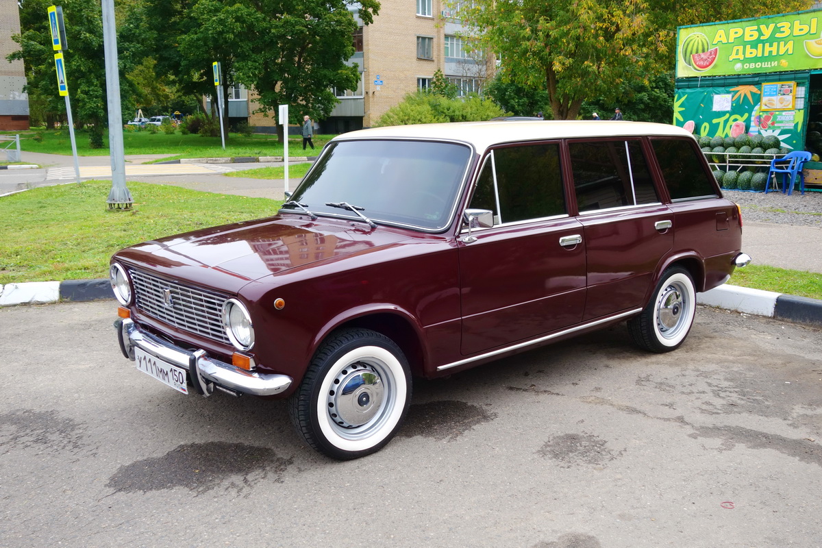 Московская область, № У 111 ММ 150 — ВАЗ-2102 Жигули '71-86