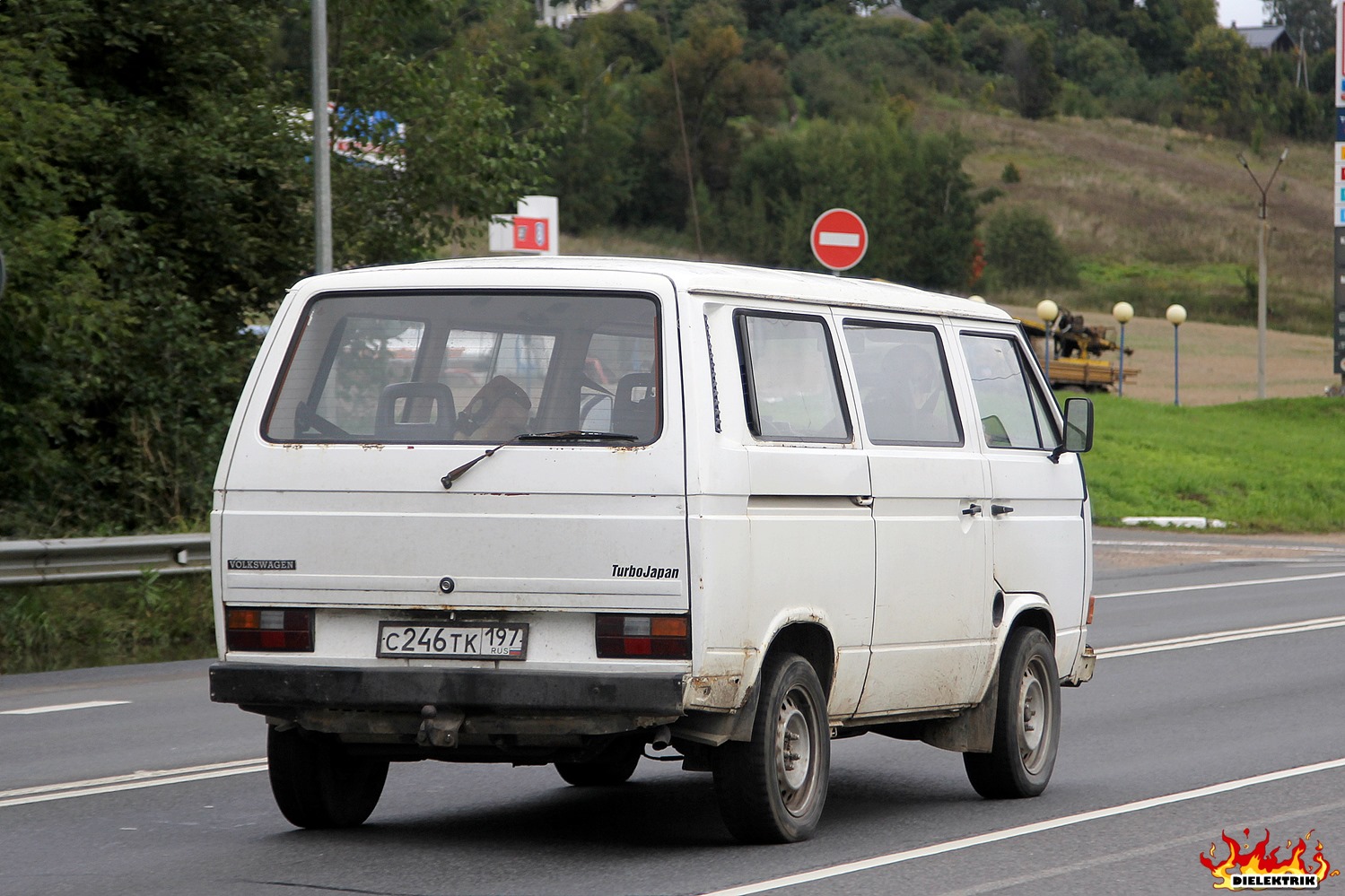 Москва, № С 246 ТК 197 — Volkswagen Caravelle (T3) '81-92