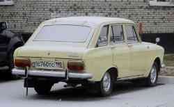 206 КБ