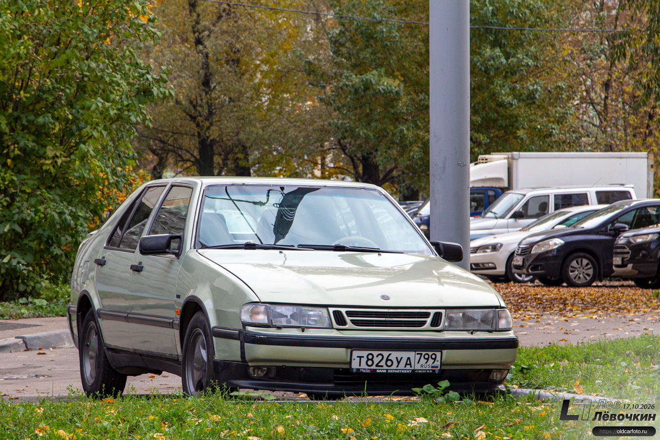 Москва, № Т 826 УА 799 — Saab 9000 '84-98
