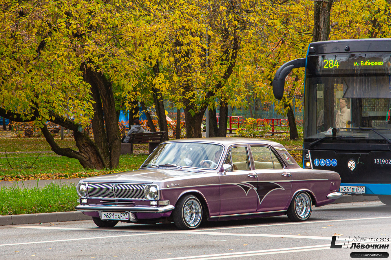 Москва, № Р 621 СА 797 — ГАЗ-24 Волга '68-86