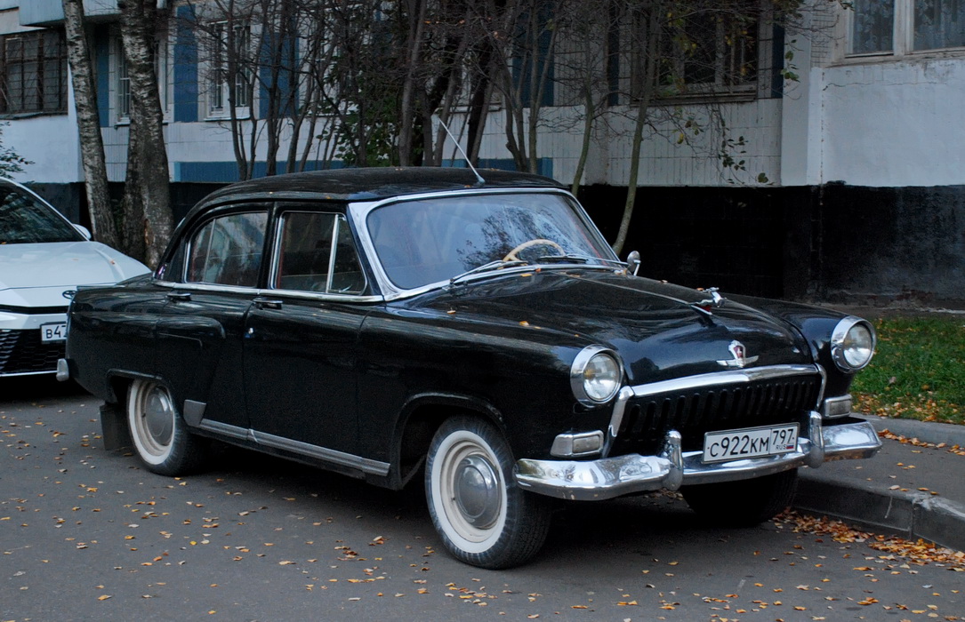 Москва, № С 922 КМ 797 — ГАЗ-М-21К Волга '58-62