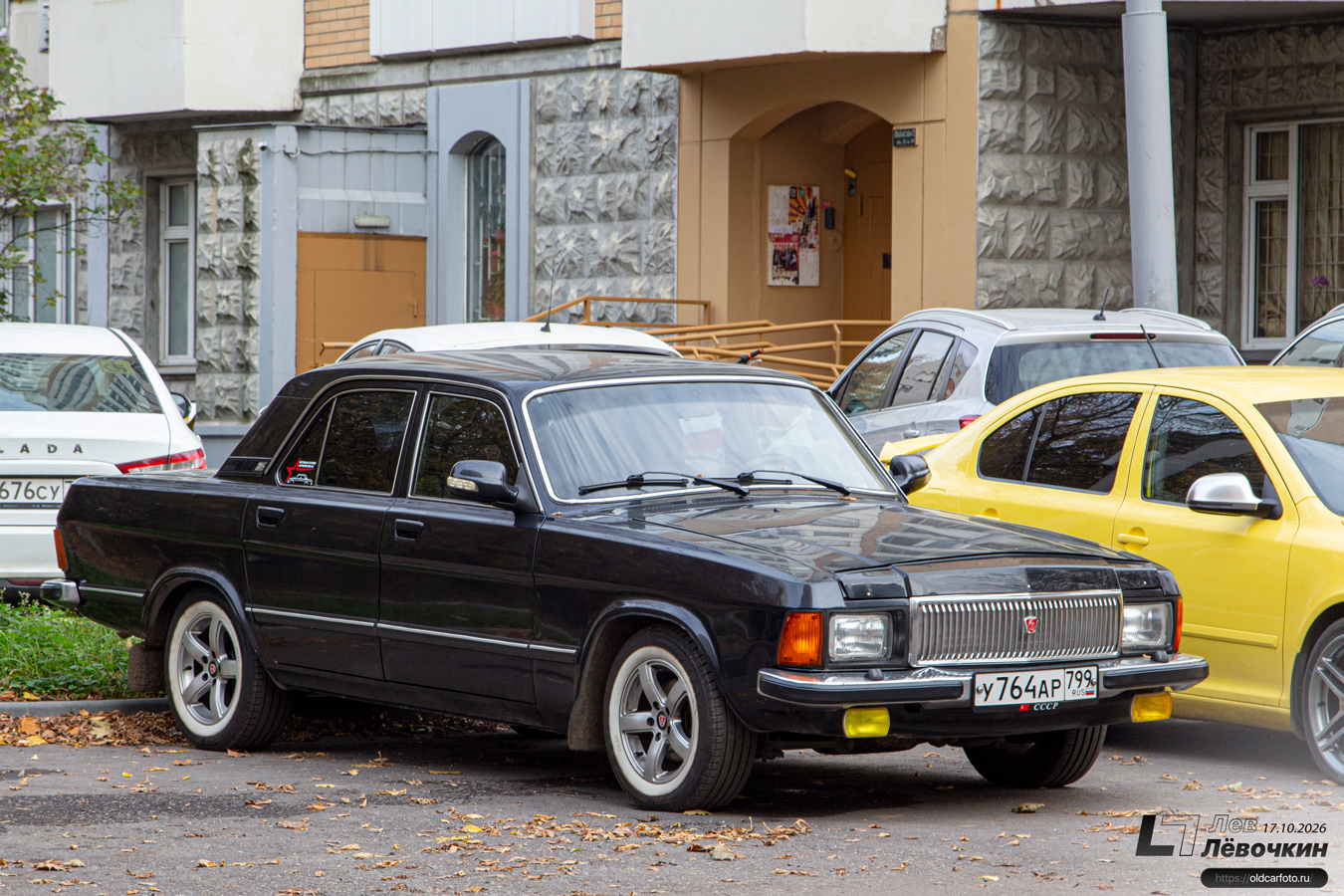 Москва, № У 764 АР 799 — ГАЗ-3102 Волга '81-08