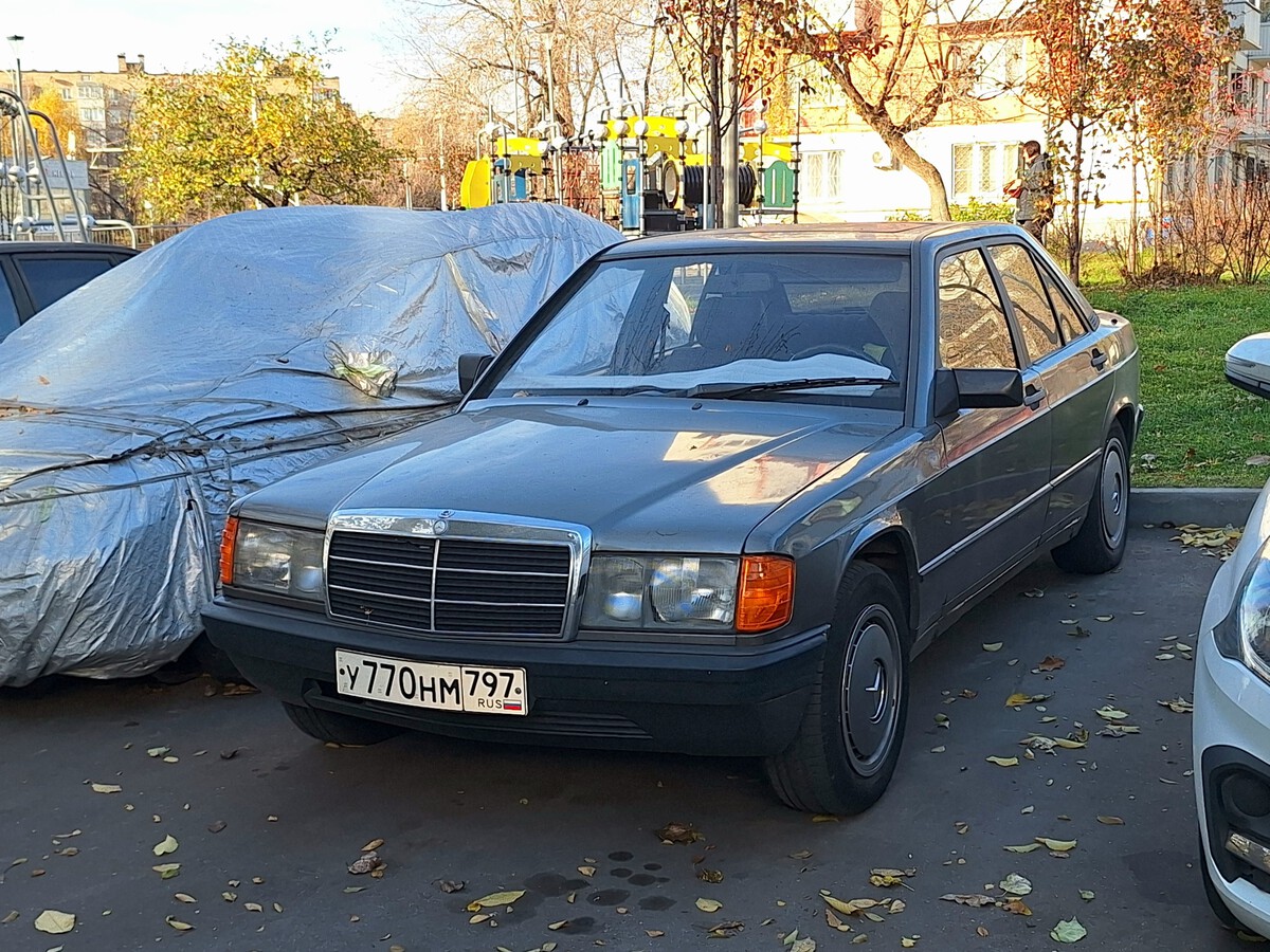 Москва, № У 770 НМ 797 — Mercedes-Benz 190 (W201) '82-93