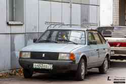 648 КБ