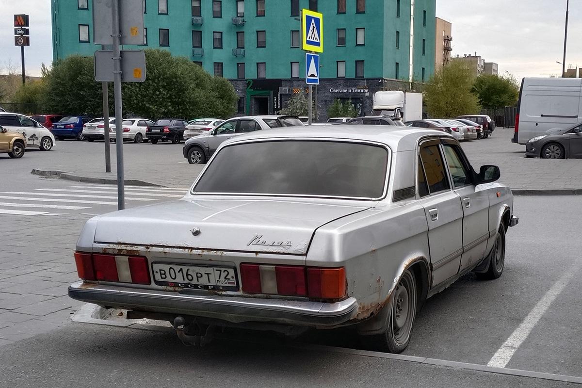 Тюменская область, № В 016 РТ 72 — ГАЗ-3102 Волга '81-08