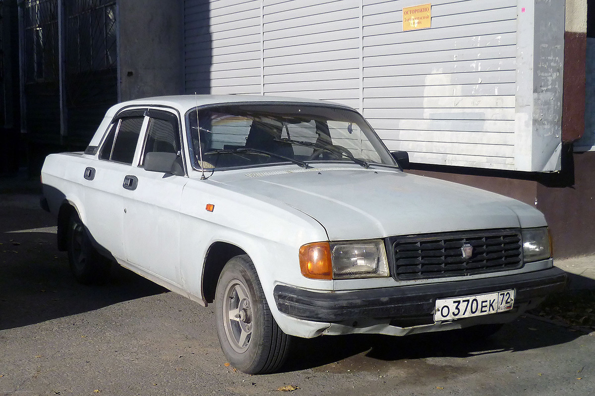 Тюменская область, № О 370 ЕК 72 — ГАЗ-31029 Волга '92-97