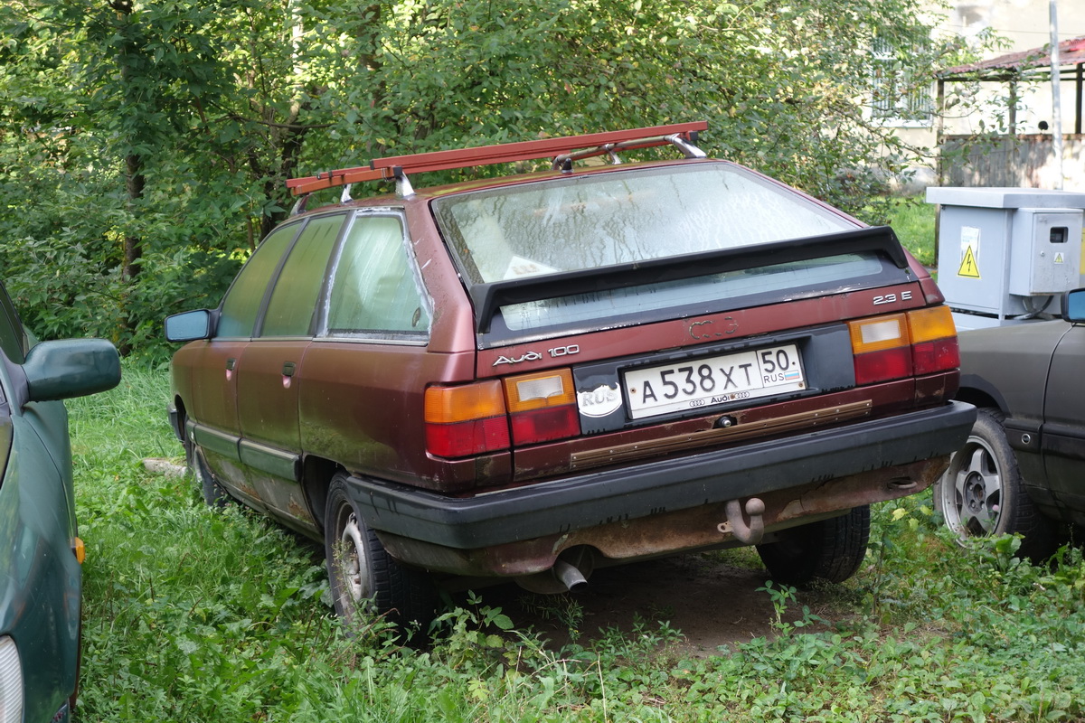 Москва, № А 538 ХТ 50 — Audi 100 Avant (C3) '82-91