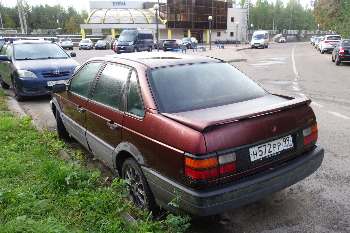Москва, № Н 572 РР 99 — Volkswagen Passat (B3) '88-93