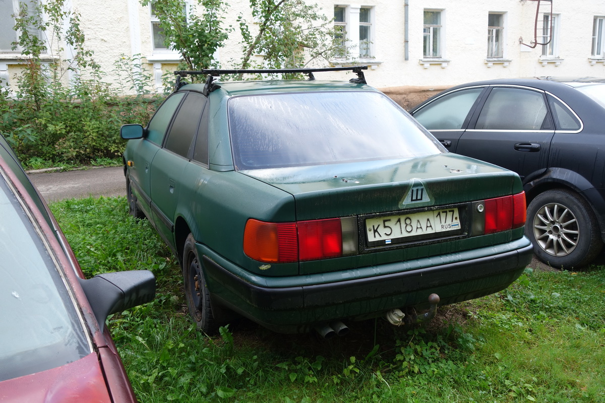 Москва, № К 518 АА 177 — Audi 100 (C4) '90-94