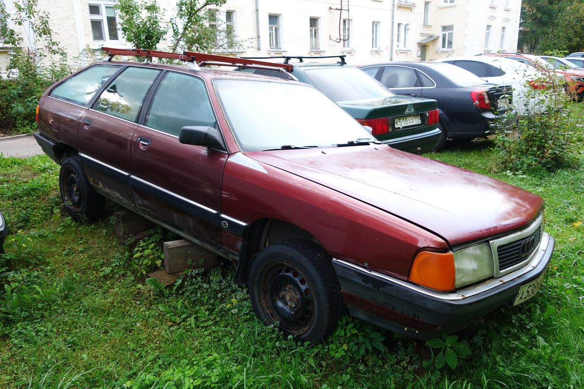 Москва, № А 538 ХТ 50 — Audi 100 Avant (C3) '82-91
