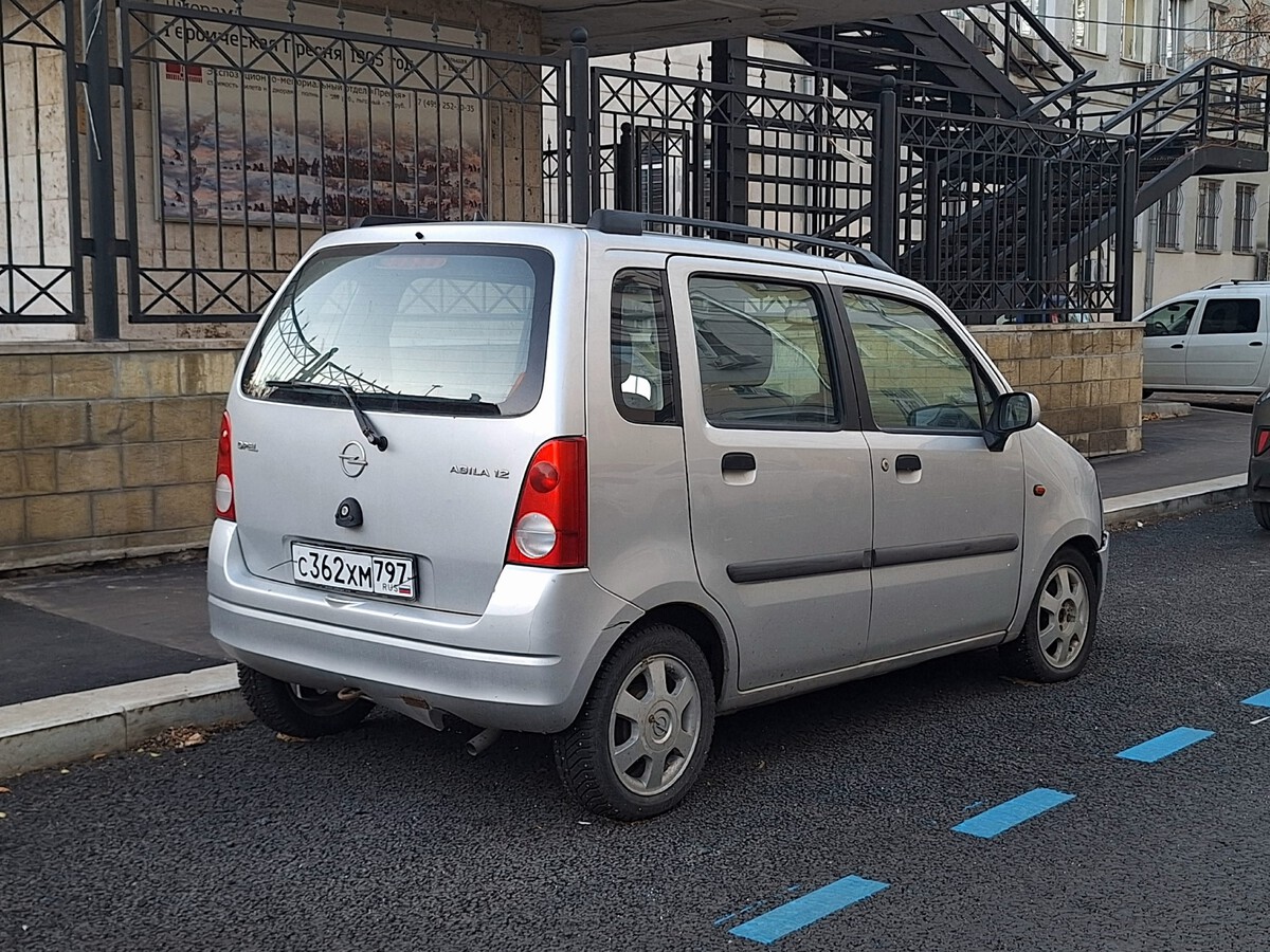 Москва, № С 362 ХМ 797 — Opel Agila (A) '00-07