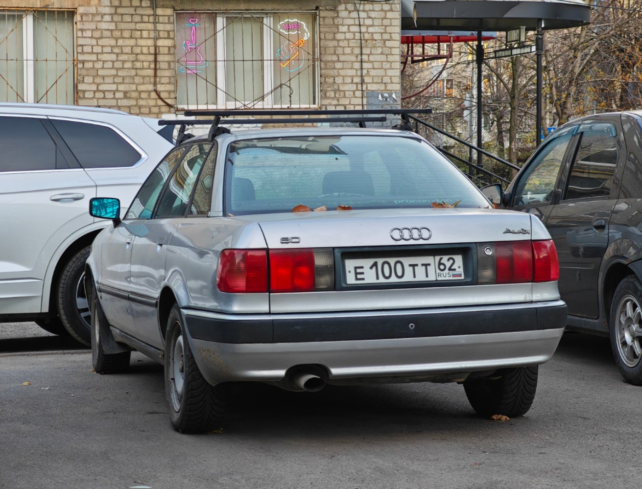 Рязанская область, № Е 100 ТТ 62 — Audi 80 (B4) '91-96