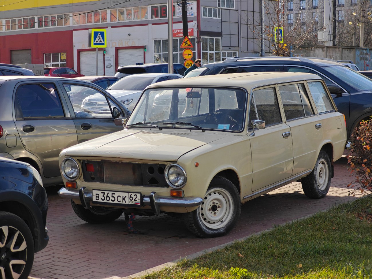 Рязанская область, № В 365 СК 62 — ВАЗ-2102 Жигули '71-86