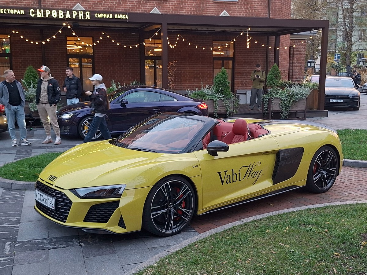 Московская область, № К 033 КК 150 — Audi R8 (2G) '15-23; Москва — Встреча клуба Audi Family 17.10.2026