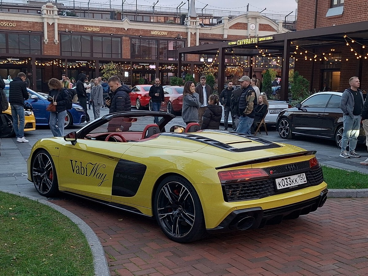 Московская область, № К 033 КК 150 — Audi R8 (2G) '15-23; Москва — Встреча клуба Audi Family 17.10.2026