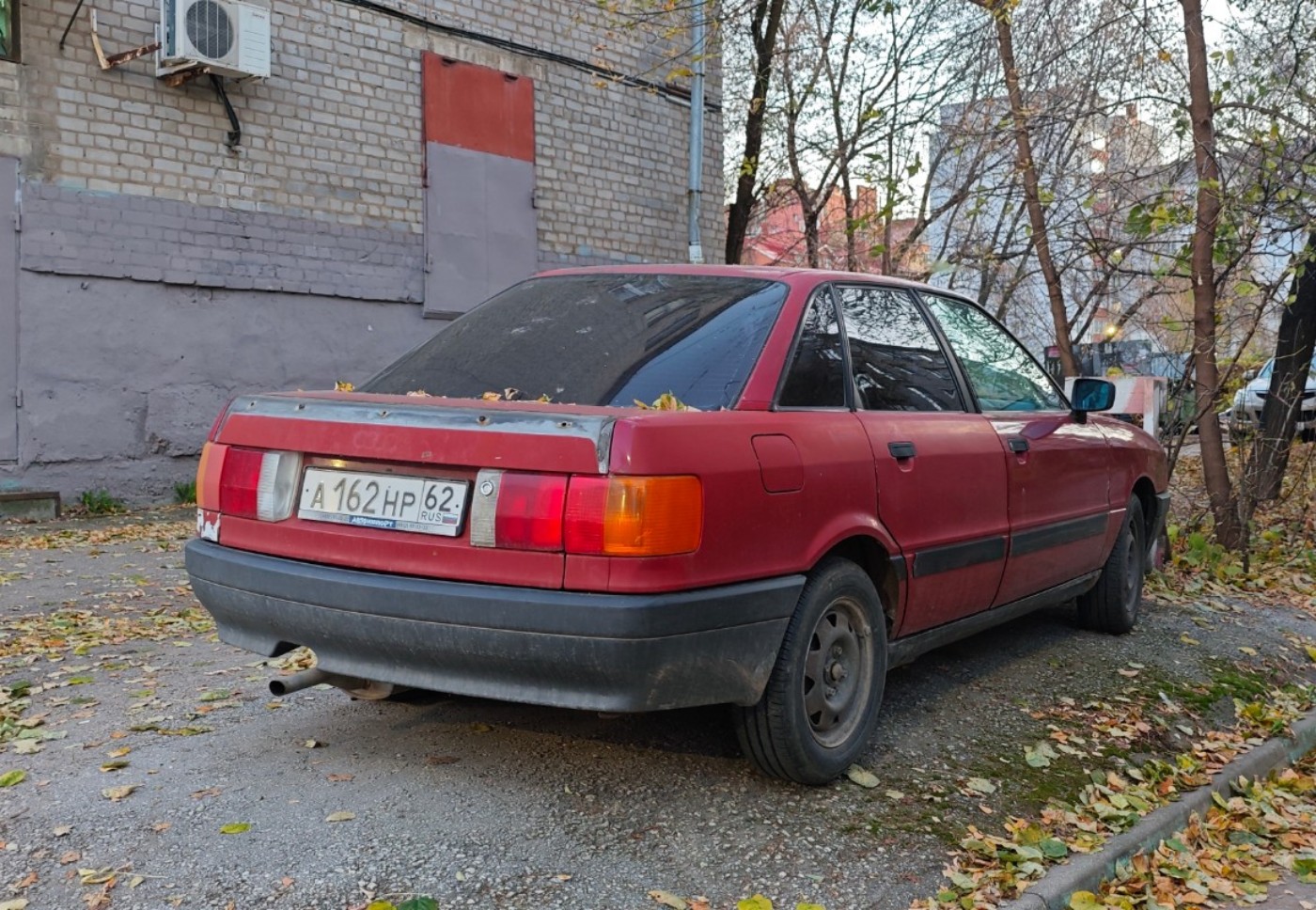 Рязанская область, № А 162 НР 62 — Audi 80 (B3) '86-91