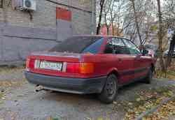 476 КБ