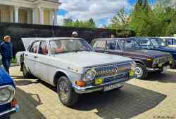 547 КБ