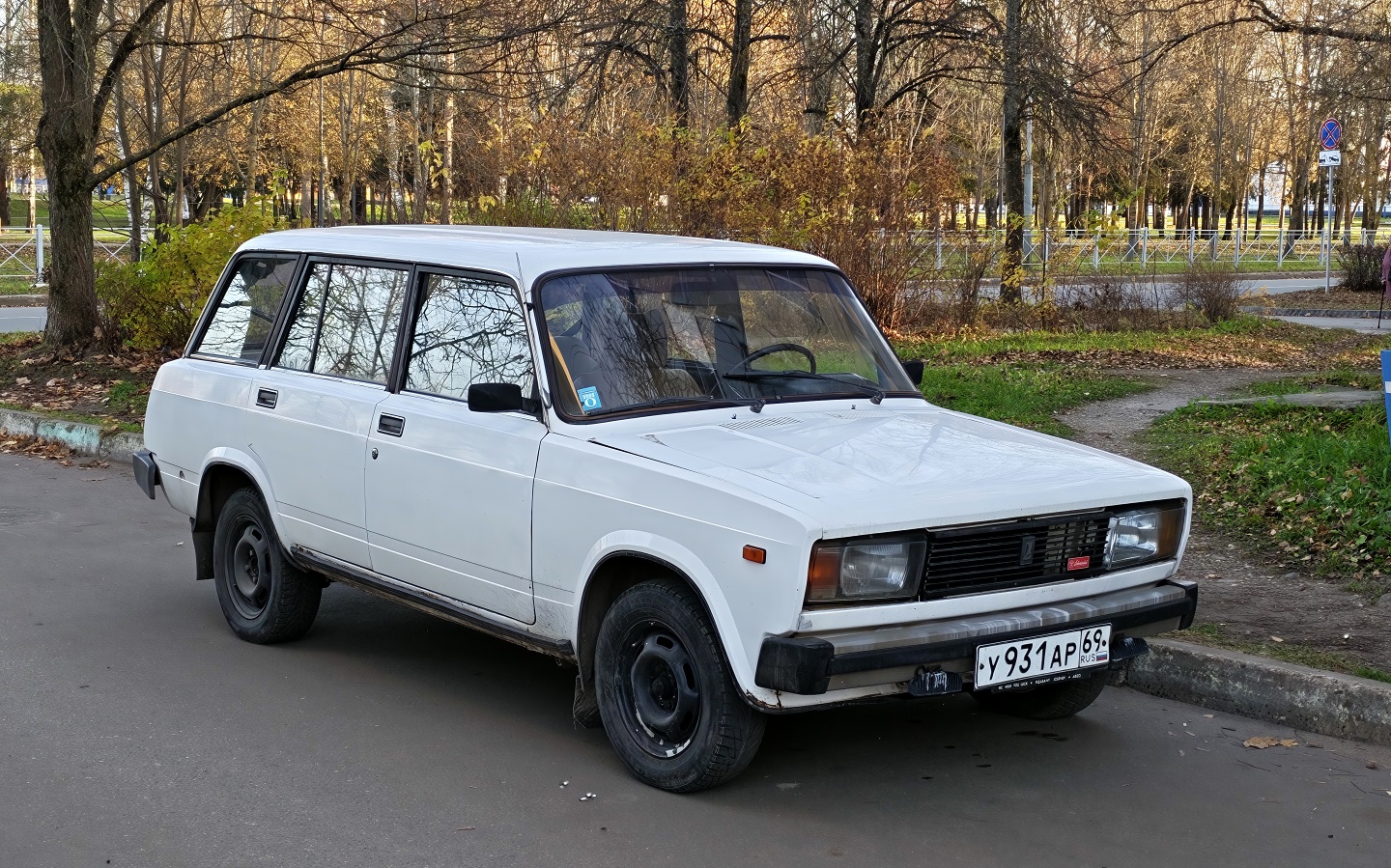 Тверская область, № У 931 АР 69 — ВАЗ-2104 Жигули '84-91
