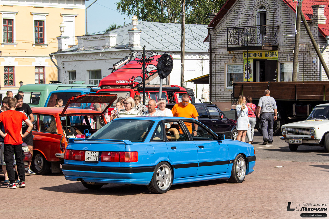 Владимирская область, № У 559 МУ 33 — Audi 80 (B3) '86-91; Ярославская область — XXV фестиваль ретротехники "Мышкинский СамоходЪ" 2026