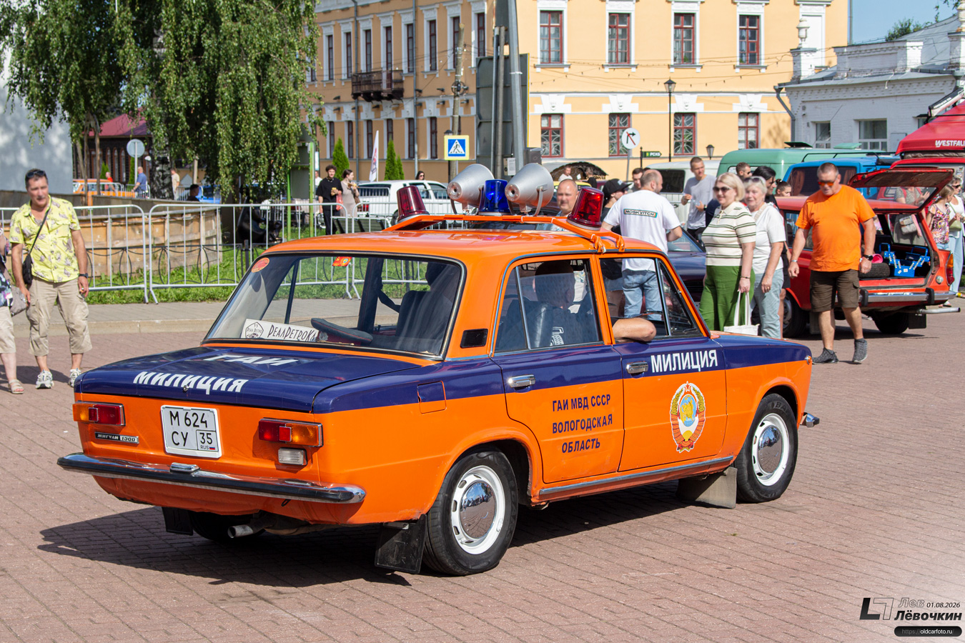 Вологодская область, № М 624 СУ 35 — ВАЗ-21011 Жигули '74-83; Ярославская область — XXV фестиваль ретротехники "Мышкинский СамоходЪ" 2026
