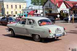 618 КБ