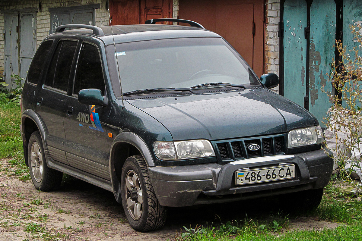 Сумская область, № 486-66 СА — Kia Sportage '93-04